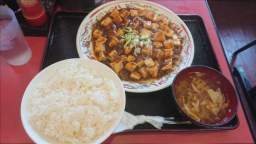 2020-08-23 13.22.29.JPG